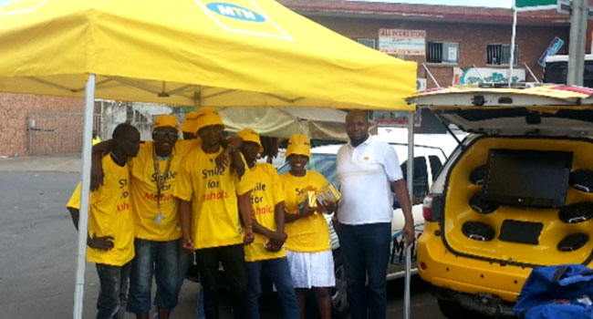 MTN image